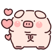 ลายที่ 59