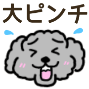012