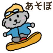 013