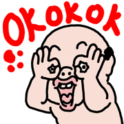 ลายที่ 1