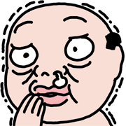 ลายที่ 7