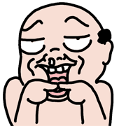 ลายที่ 11