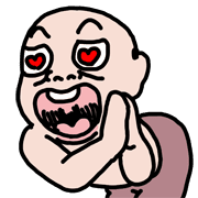 ลายที่ 15