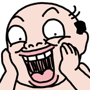 ลายที่ 17