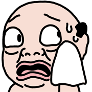 ลายที่ 45