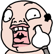 ลายที่ 47