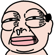 ลายที่ 51