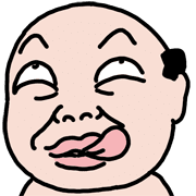 ลายที่ 53