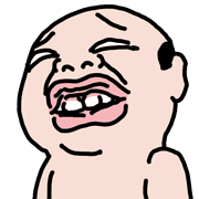 ลายที่ 55