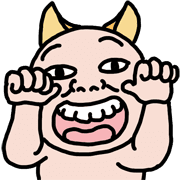 ลายที่ 57