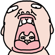 ลายที่ 59