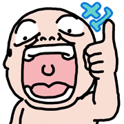 ลายที่ 67