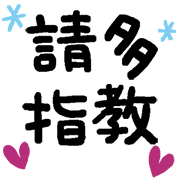 020