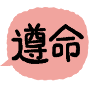 030