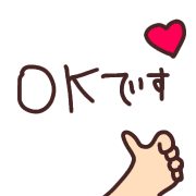 012