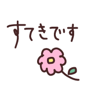 017