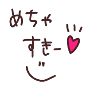 025
