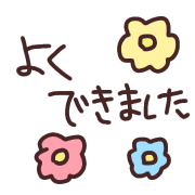 031