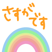 017
