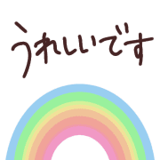 025