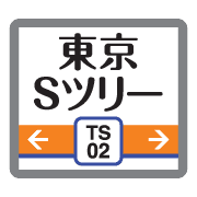 012