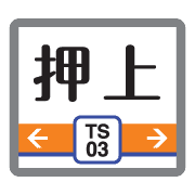 013