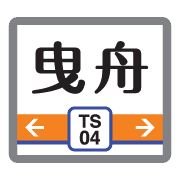 014