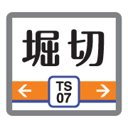 017