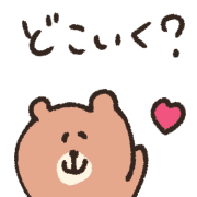 012