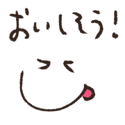 014
