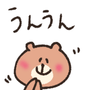 025