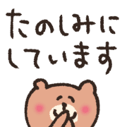037