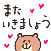 003