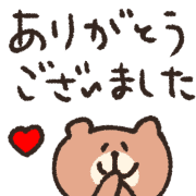 012