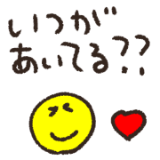 013