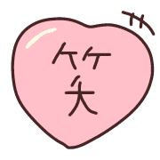012