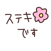 014