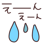 024