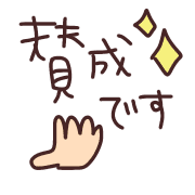 033