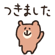 020