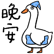 023