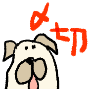 025