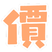 012