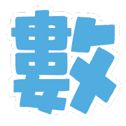 020