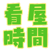 033