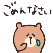 014