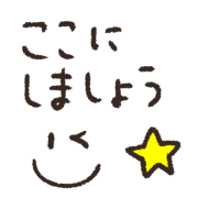 017
