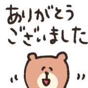 023