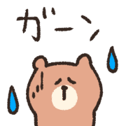 032