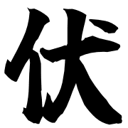 002